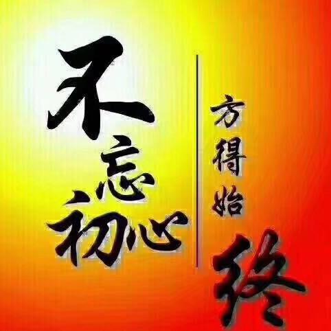 粤K哥