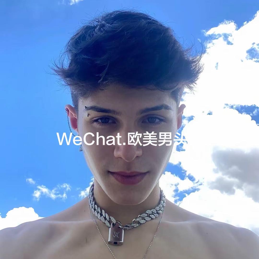 她说爱吃漂亮饭