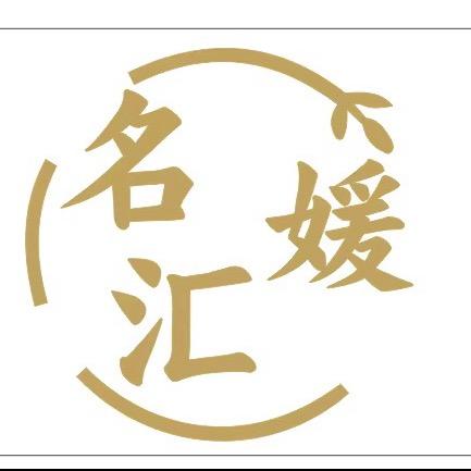 名媛汇私人会所