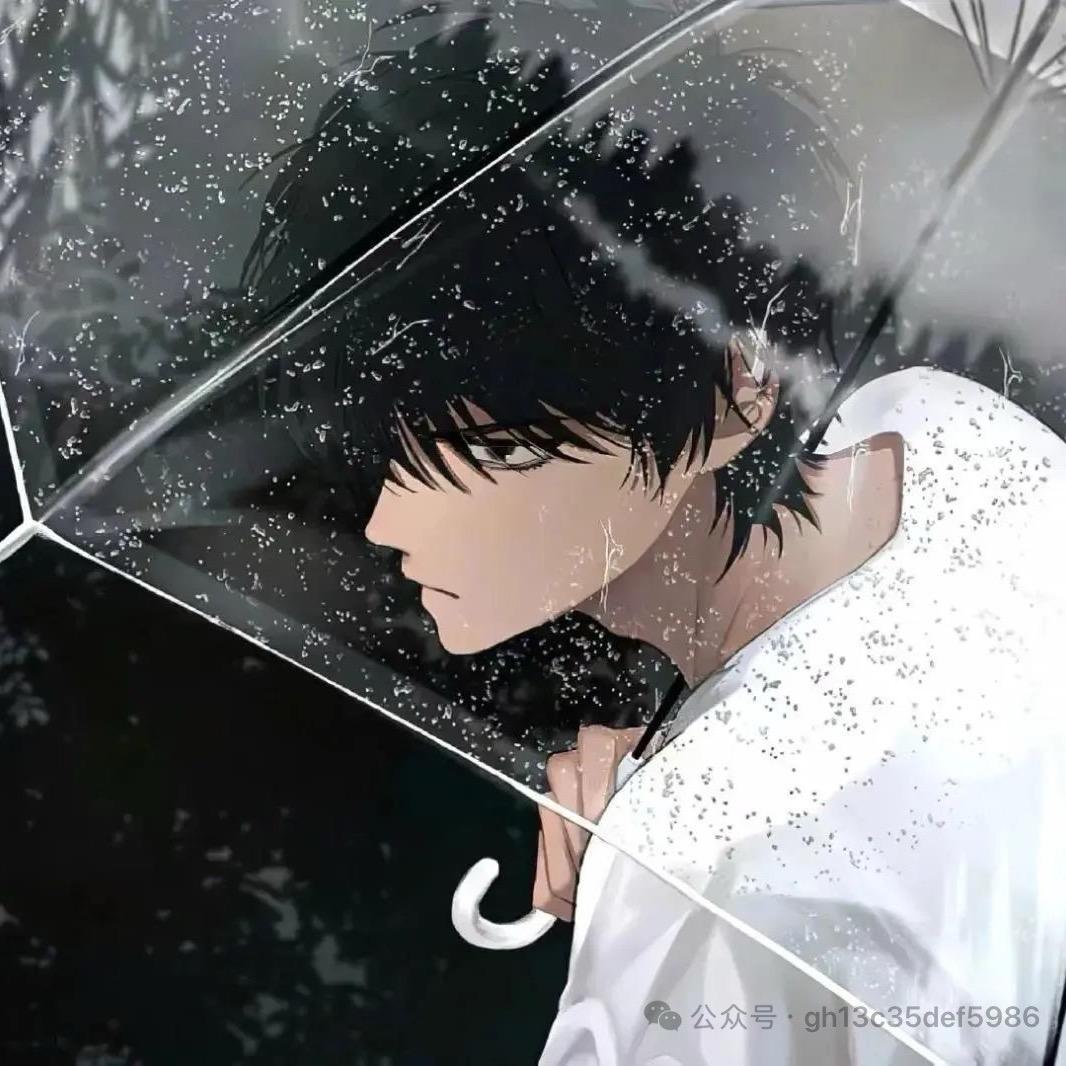 TAN-