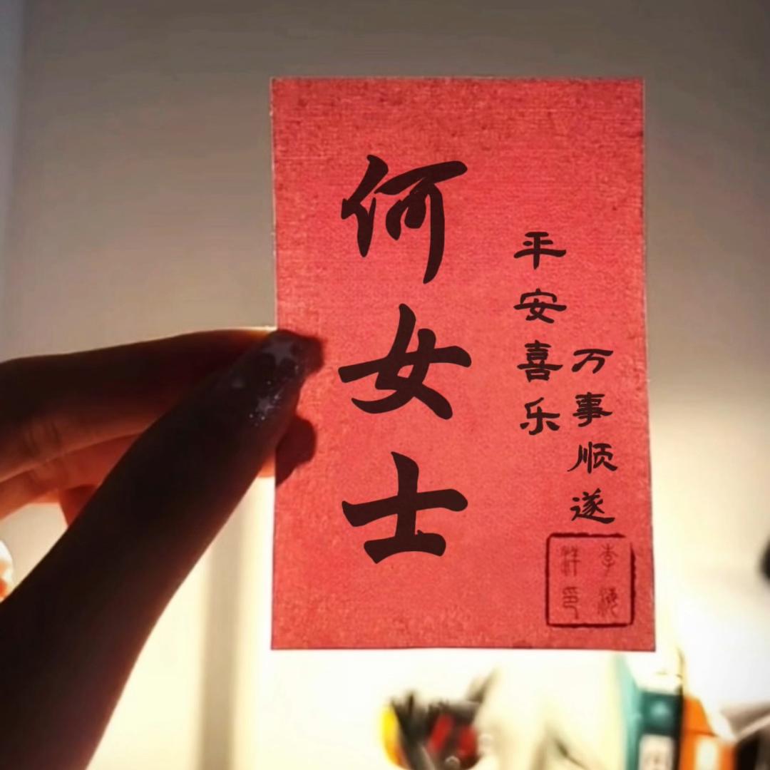 @何菇凉💫💅