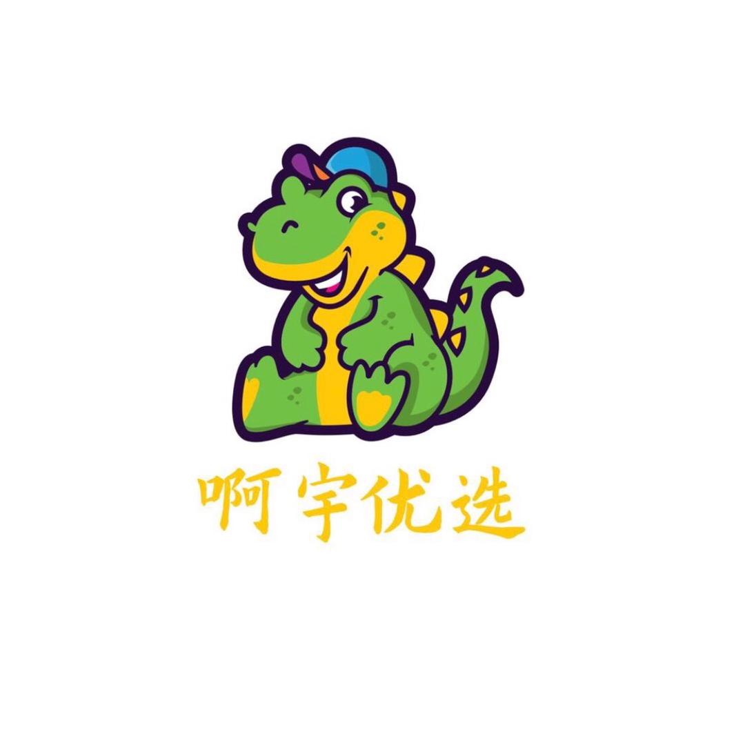 啊宇优选二号店。