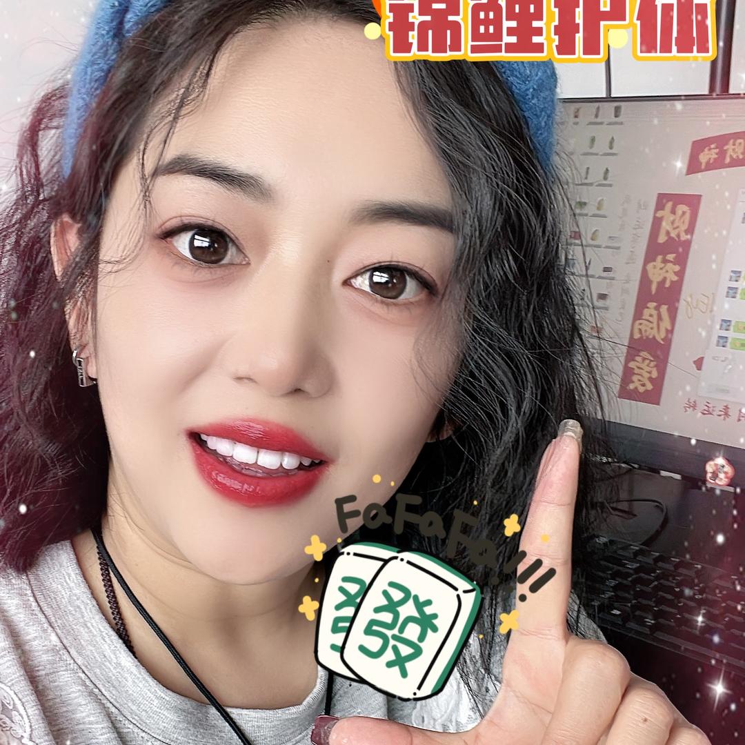黄庄人丛姐~