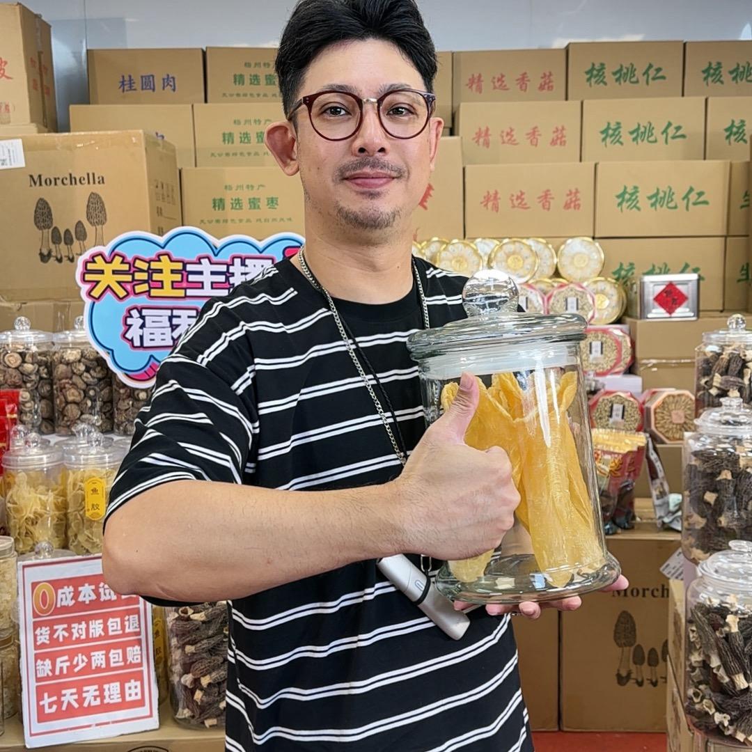 觅乐滋补源头店