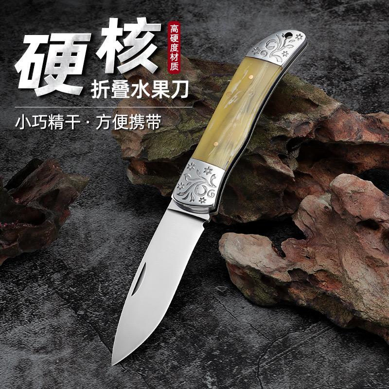 匠星阁2