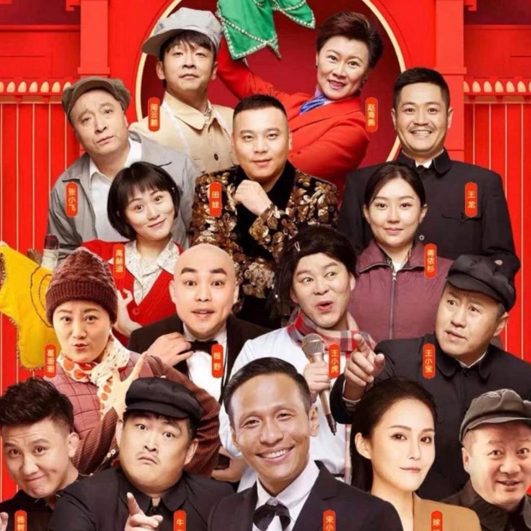 赵大牛新公司开业现场助理