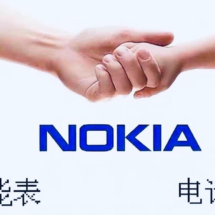 微微💯