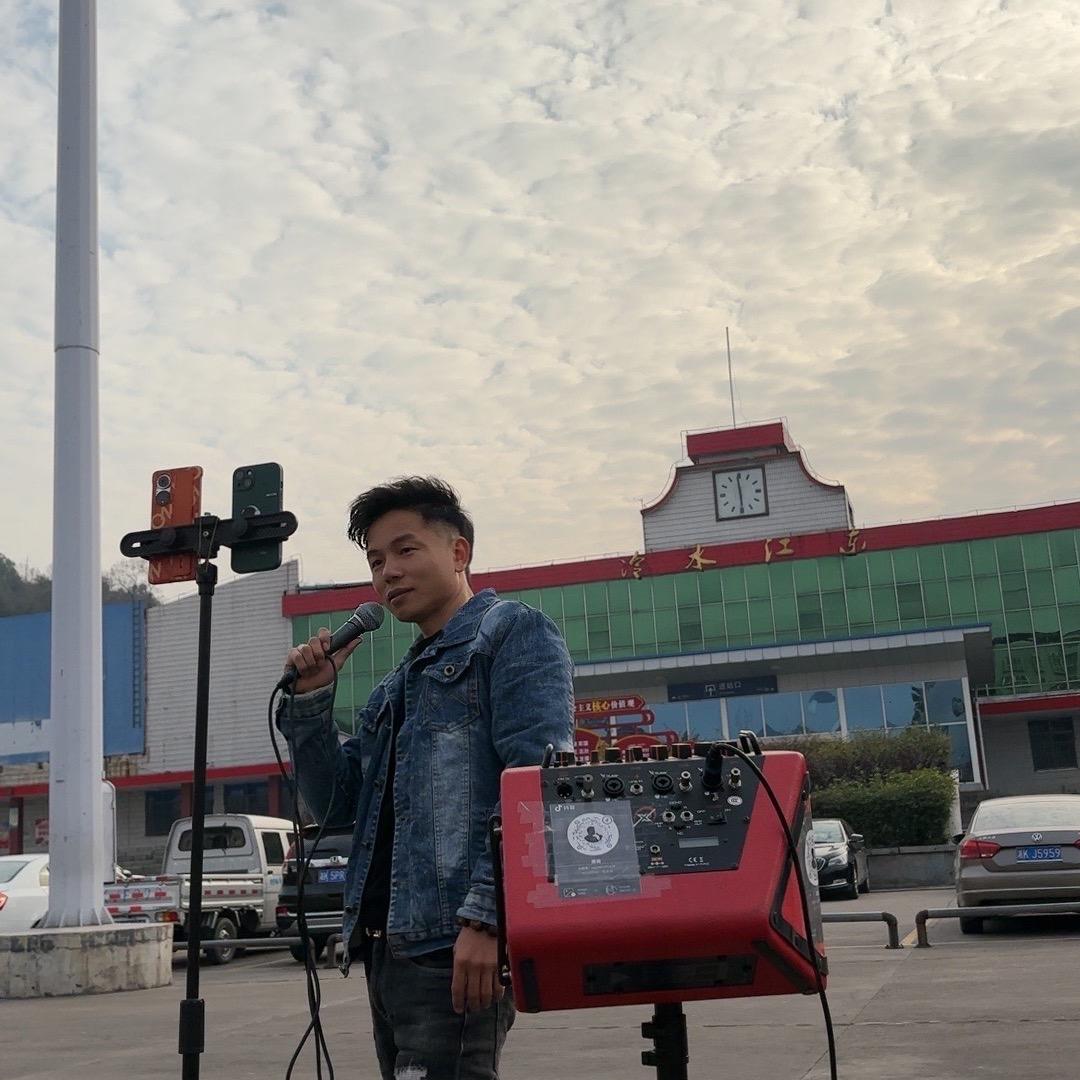 带柴🎤