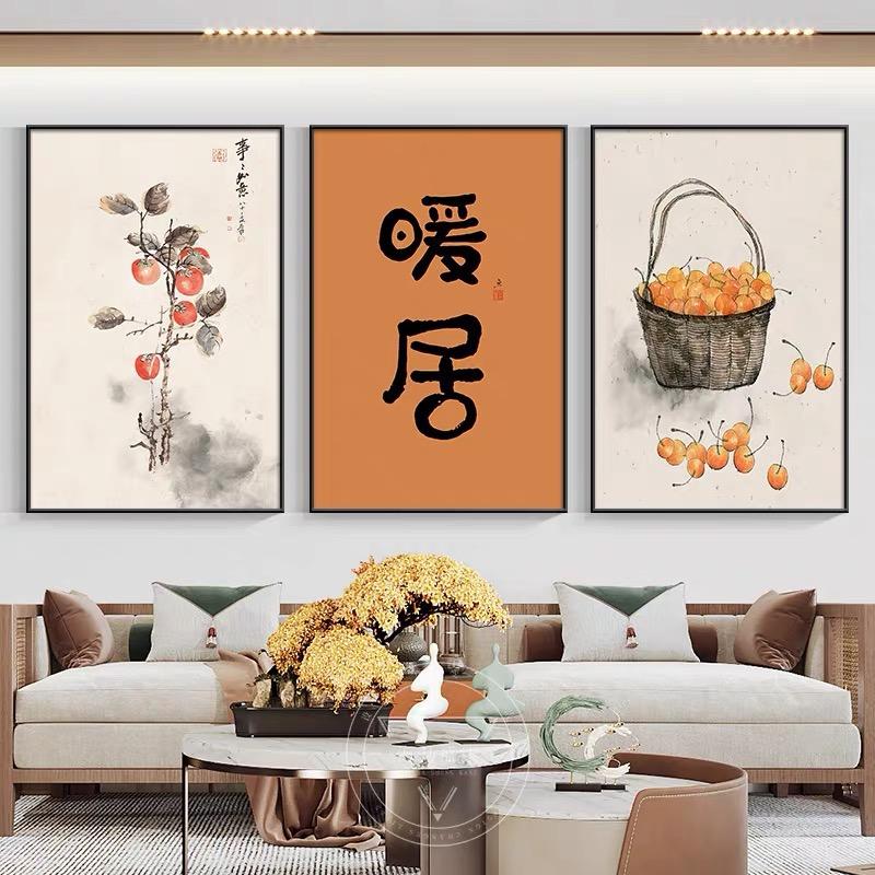 简尚装饰画工厂