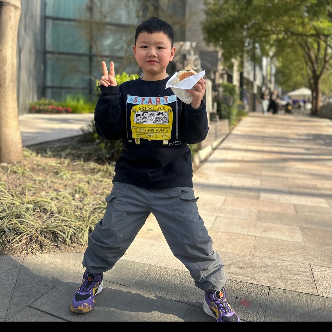 一袋半米