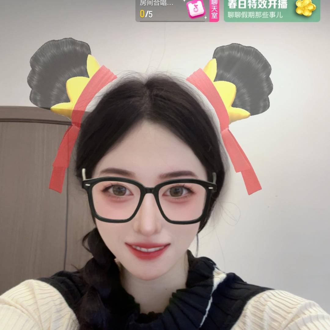 😋元宝（发疯版）