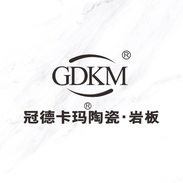 都安瓷砖小苏