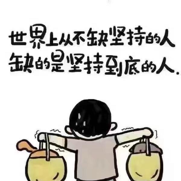 是红旗烧烤呀