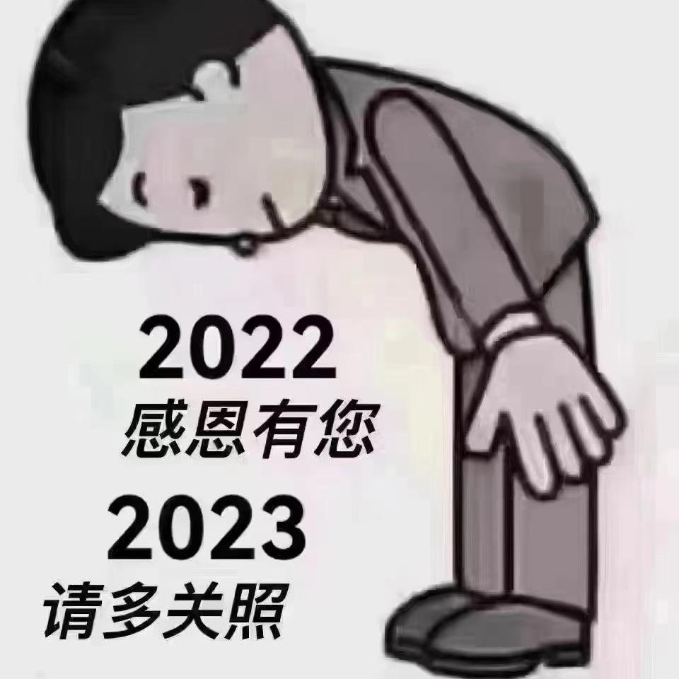 ♂无与伦比