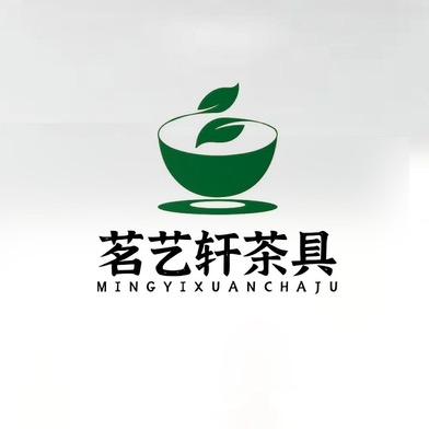 潮州市茗艺轩茶具商行