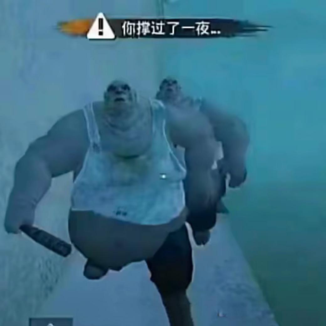 睡在电饭锅里