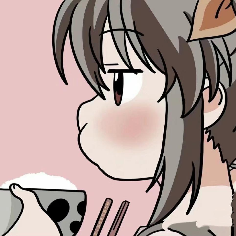 来点宫酱w