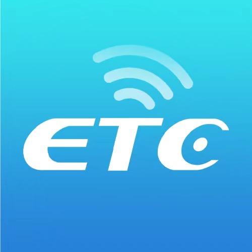 北京ETC办理中心