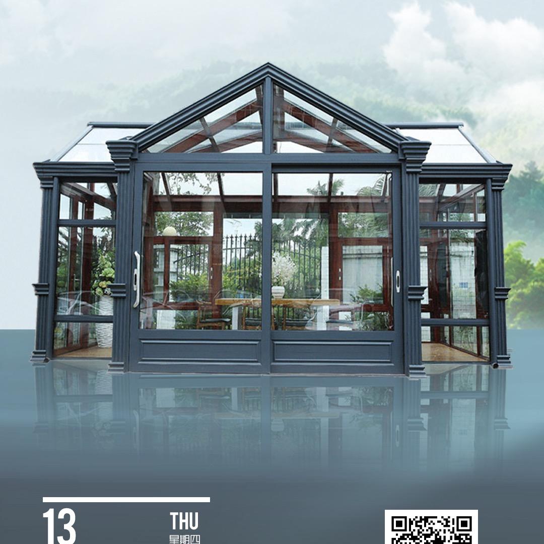 佛山市户外小陈