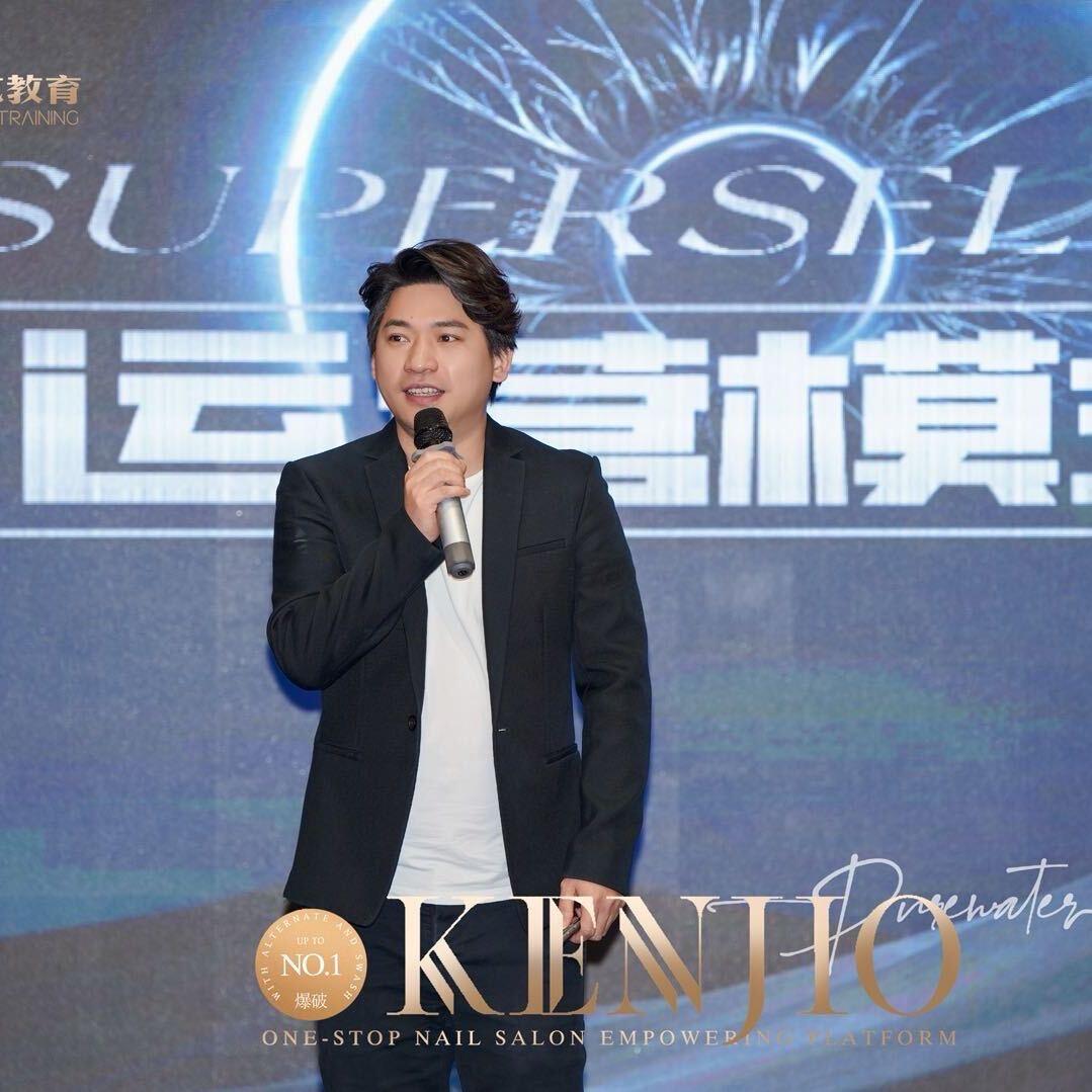 新美业全域流量～凯哥美业运营