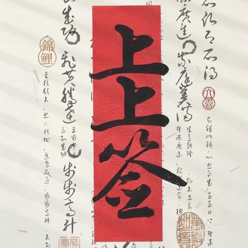 义乌阿里电商服务—占大帅（汇谷网络）