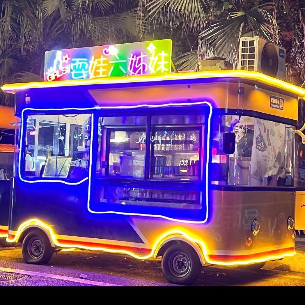 重庆耍娃六姊妹