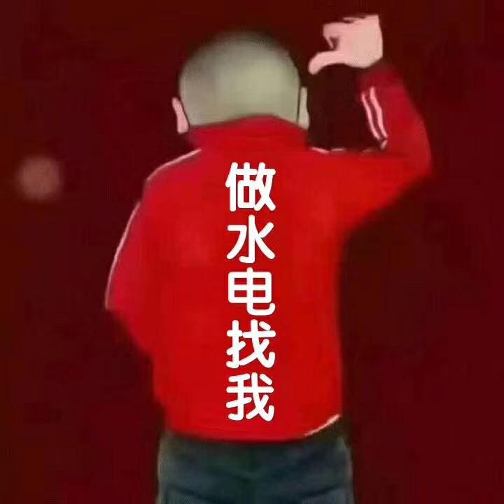 空白