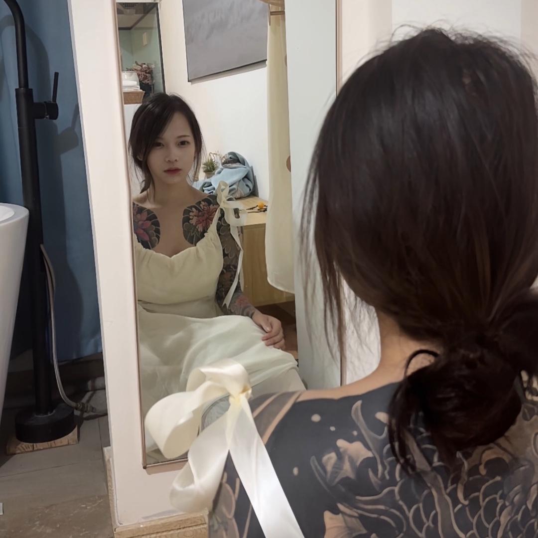 林绾