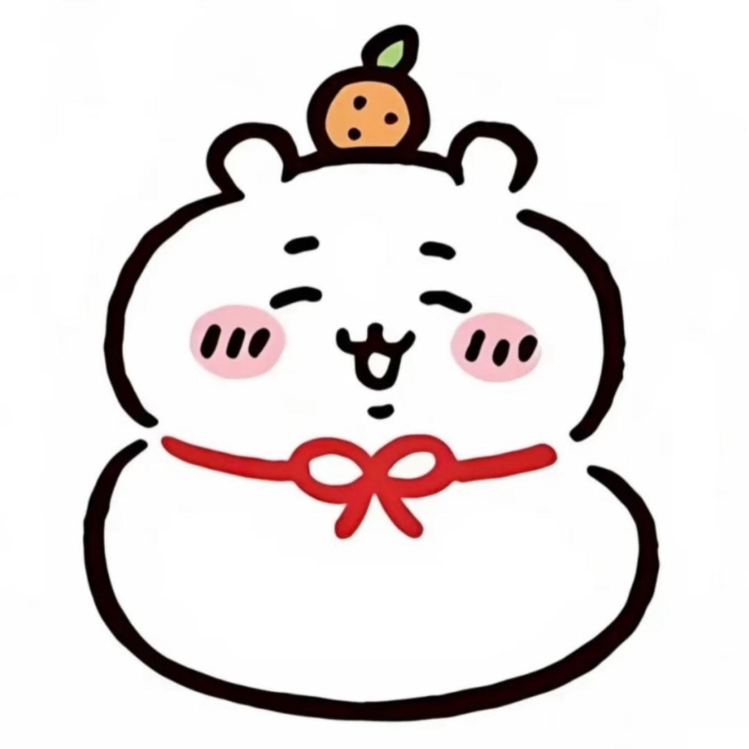脚滑的农村入