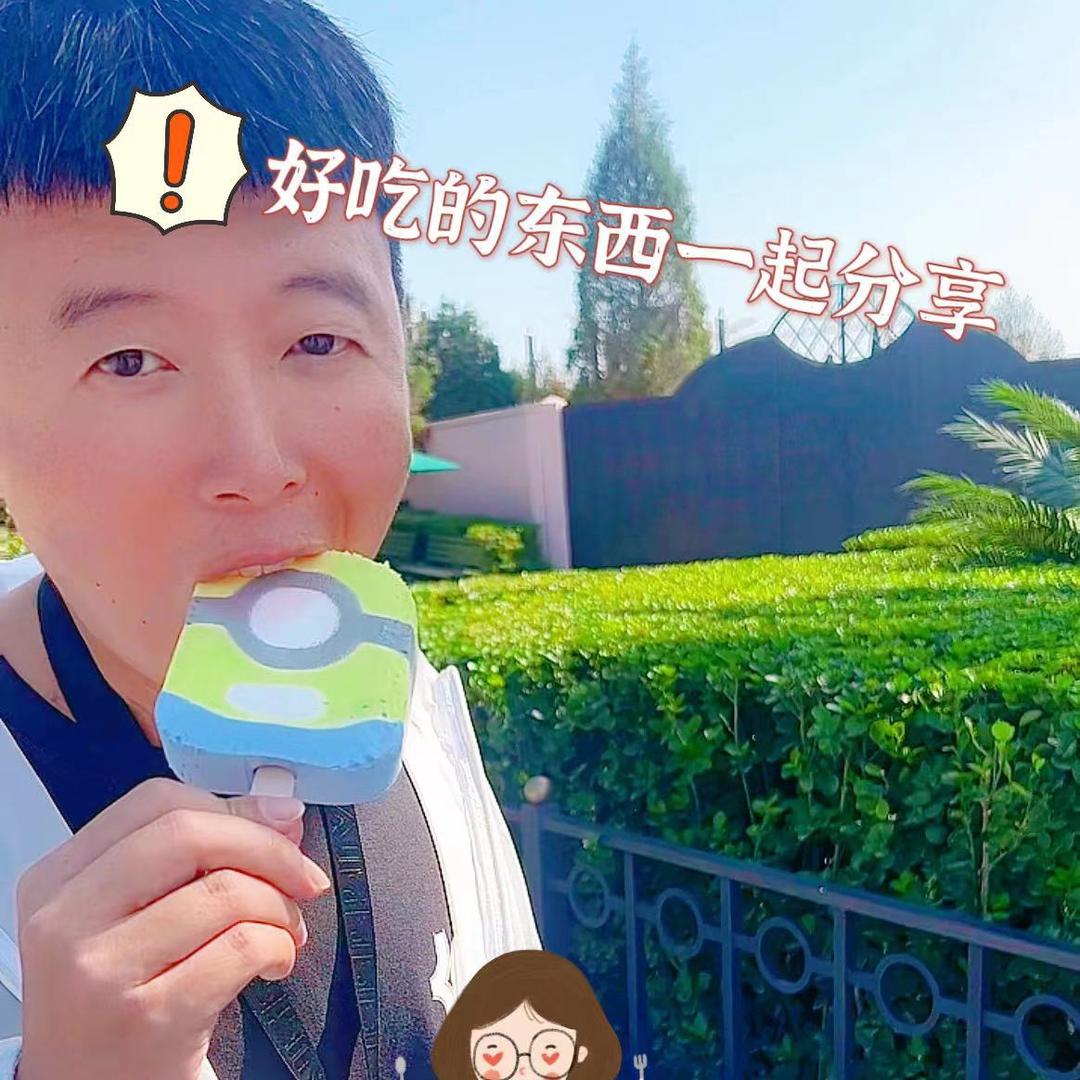 天津和平斌哥