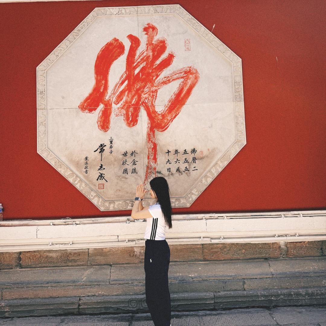 你好呀小齐🏠
