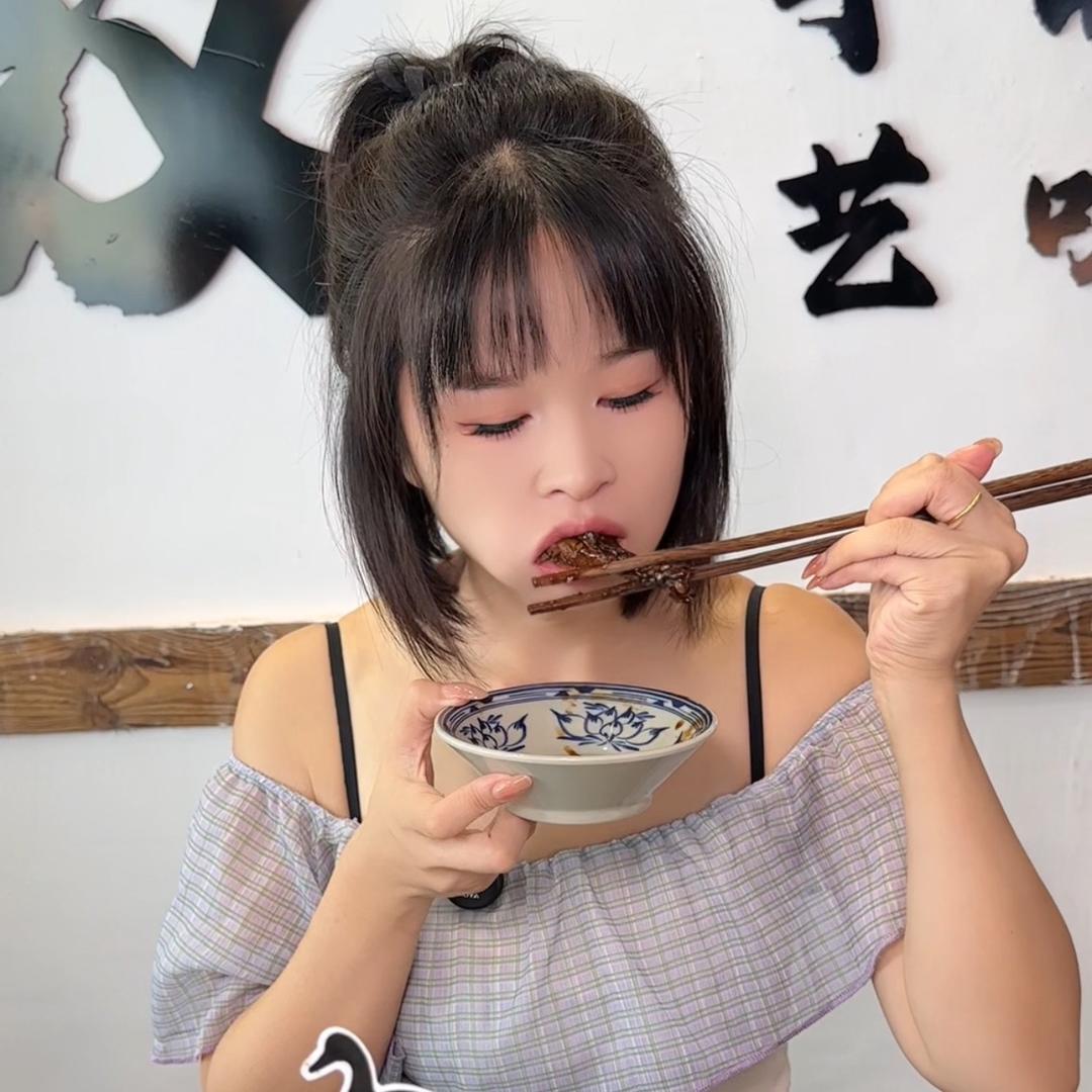 💋  苏 不起（吃喝玩乐）