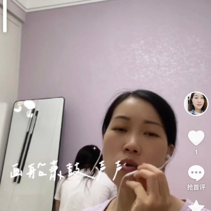 珍珍妈🎤