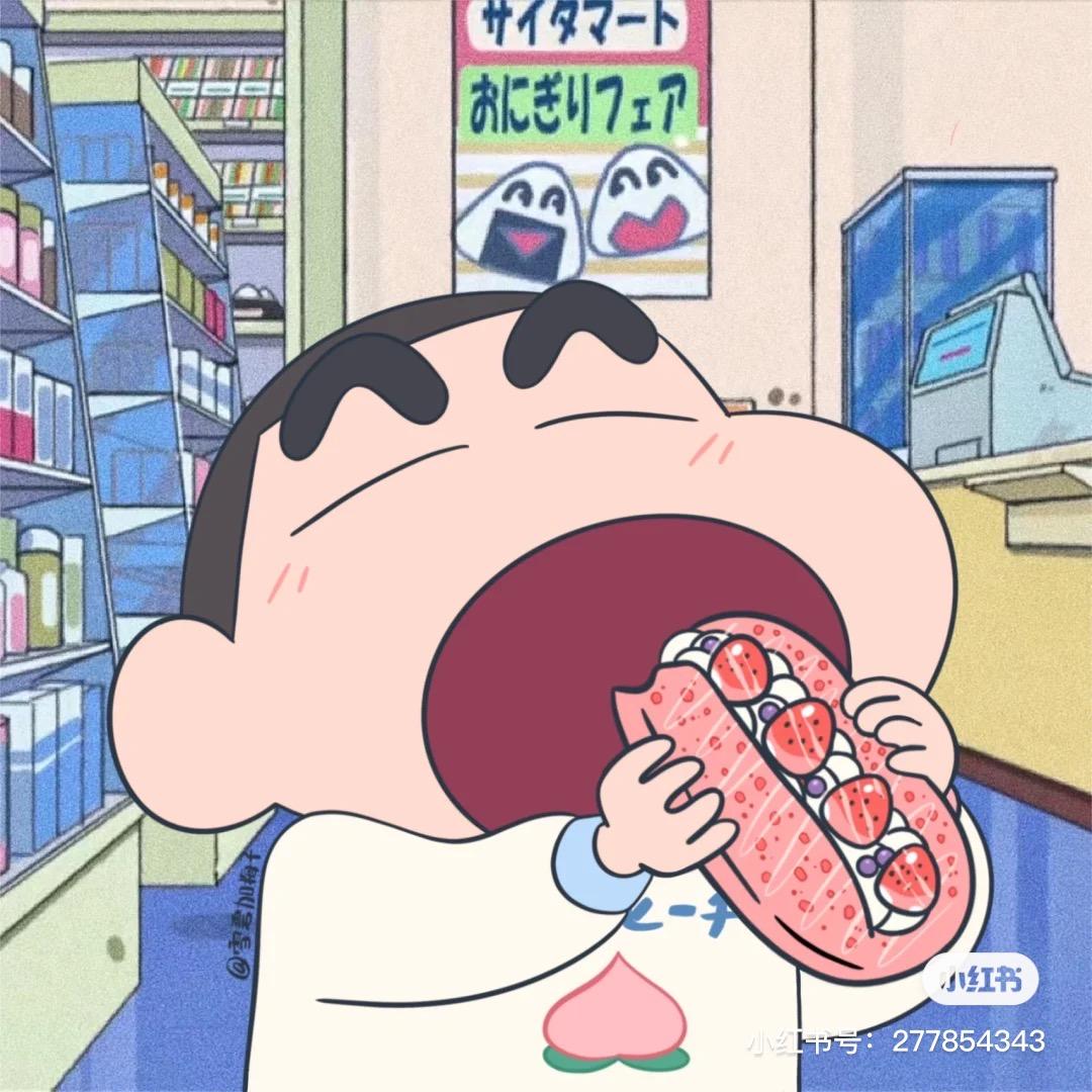 @吃饱.