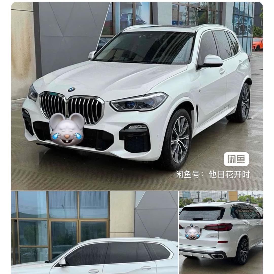 环球事故车水泡车维修批发中心