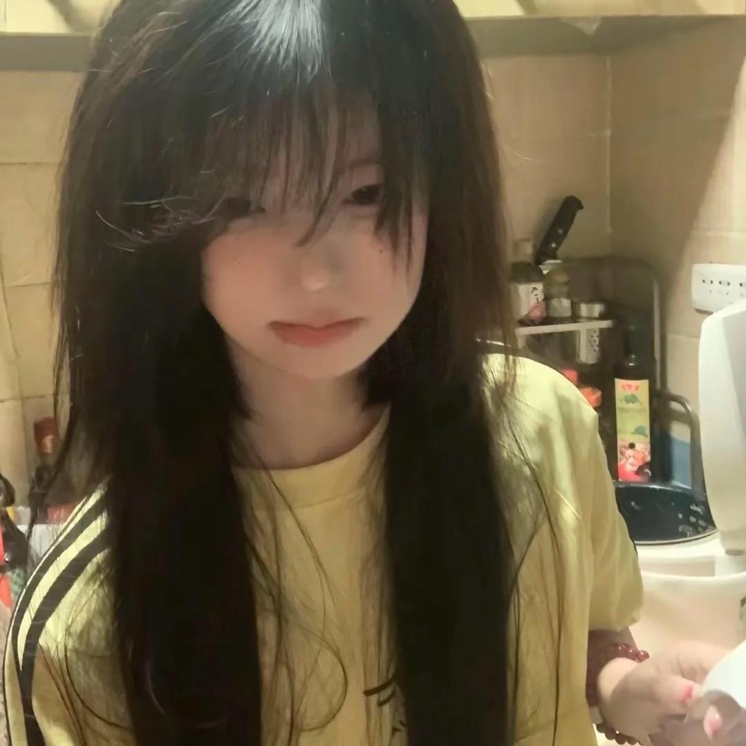 浅念