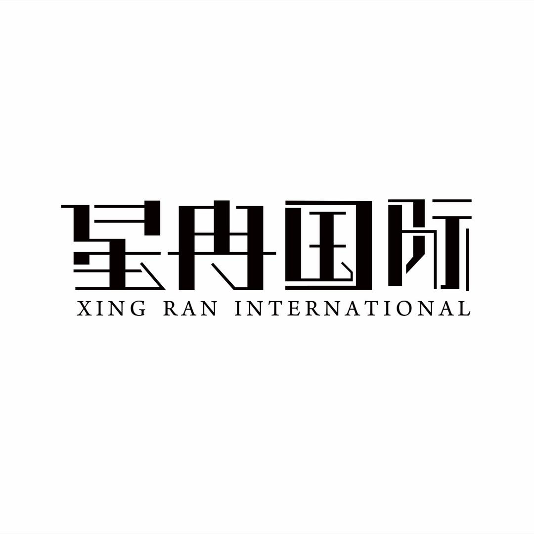星冉国际晓云老师—成人/少儿模特舞蹈招生