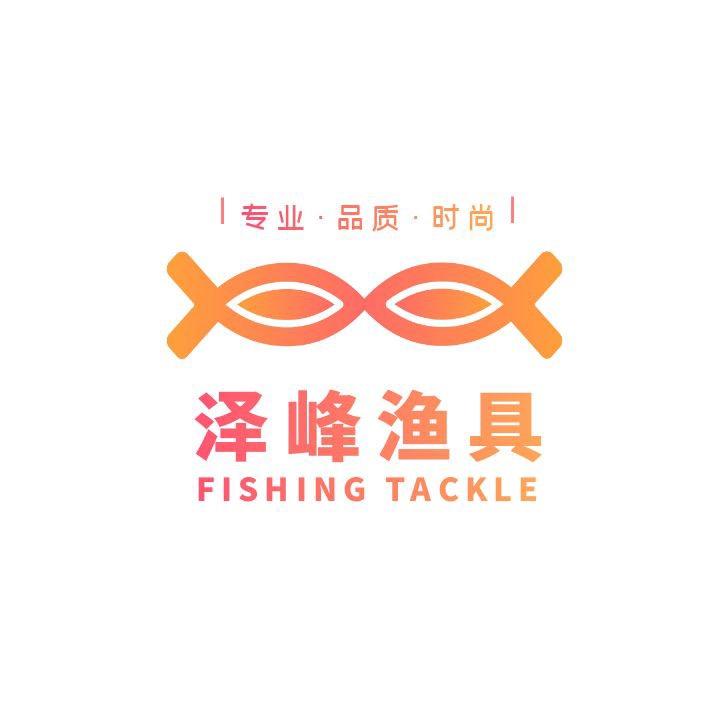 信达渔具