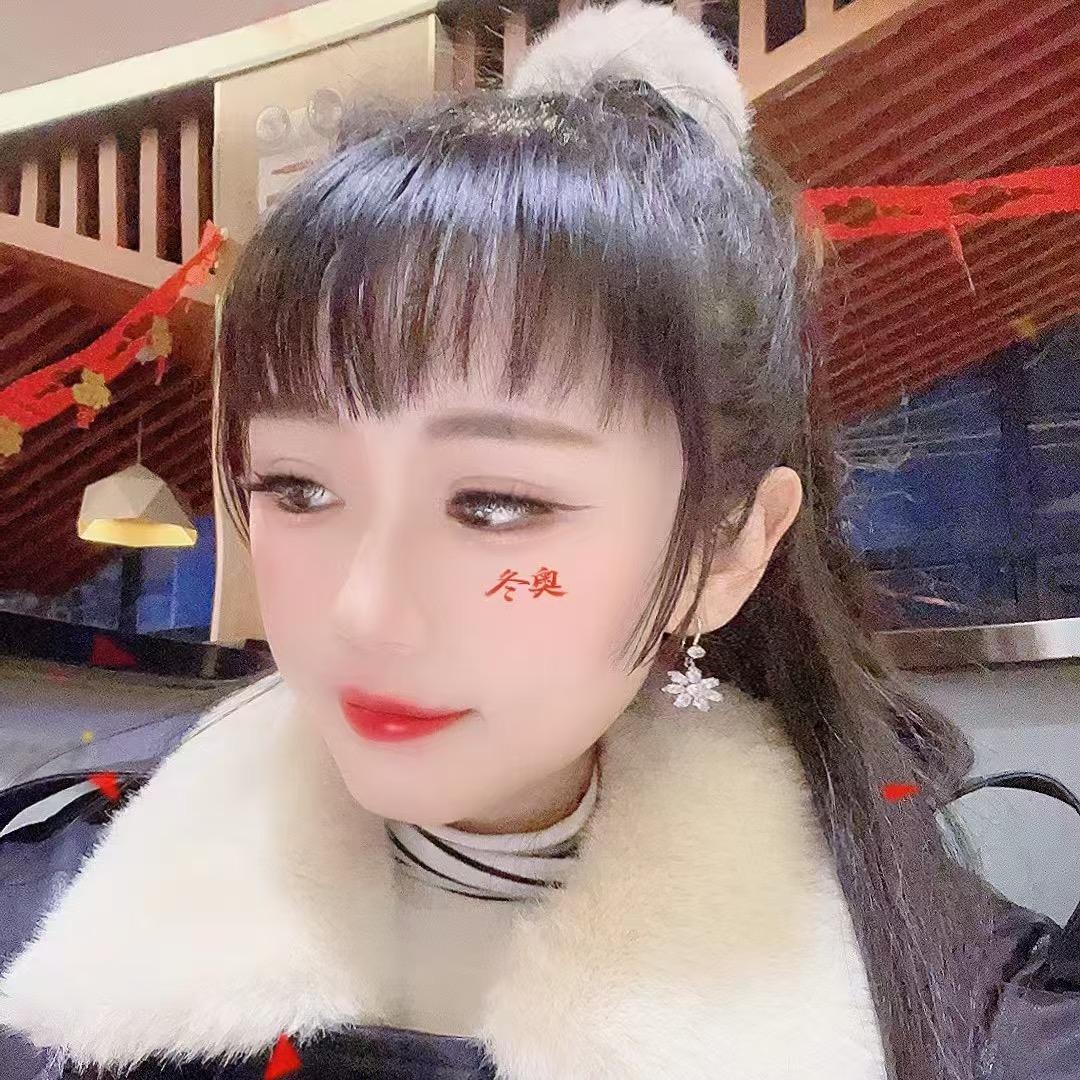 慧慧🪱女神慧 玖月国枫