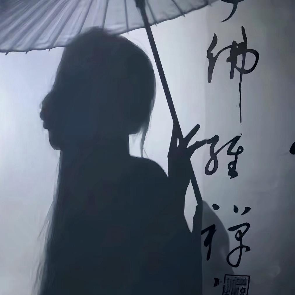 松间月