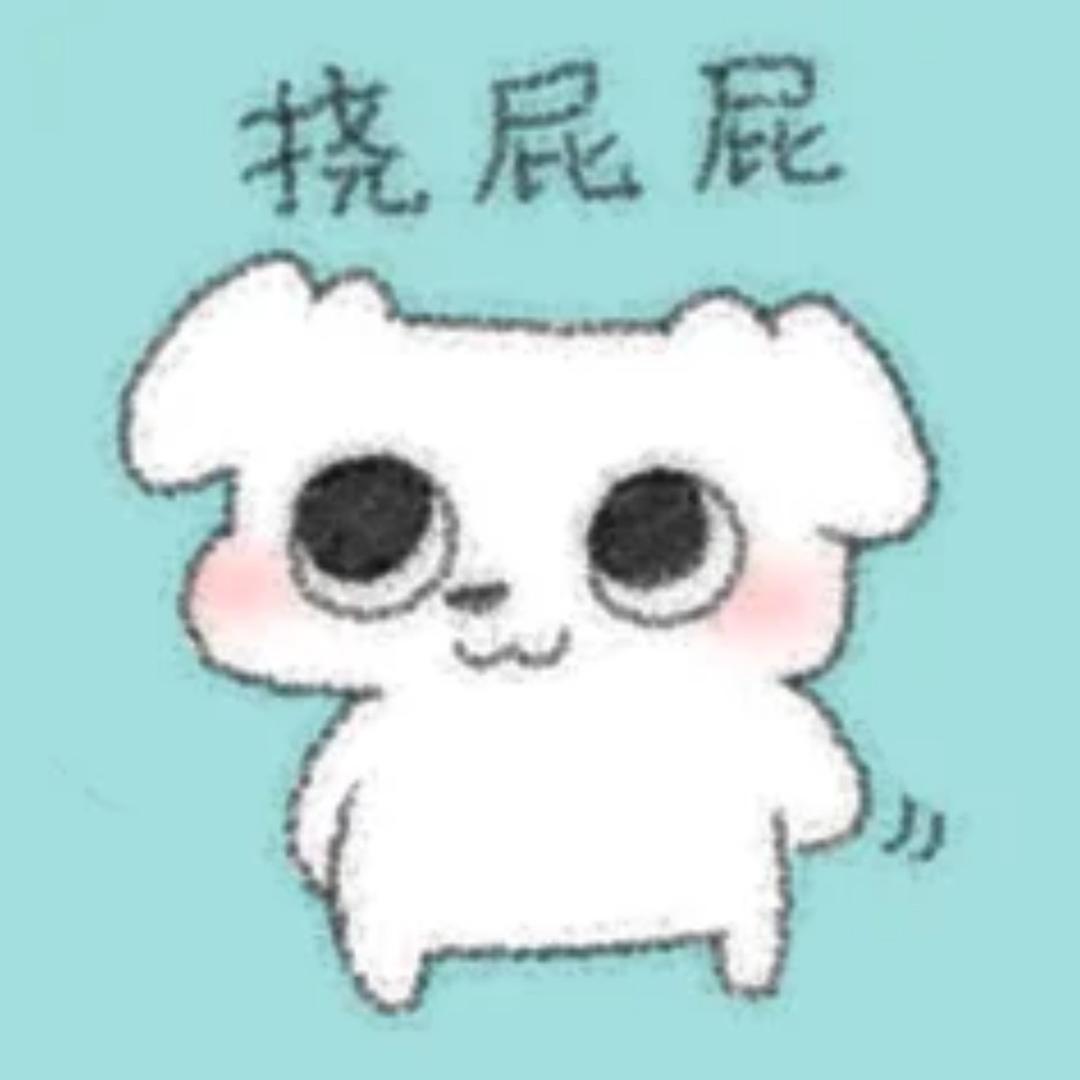 也许是大猪（北大开学版