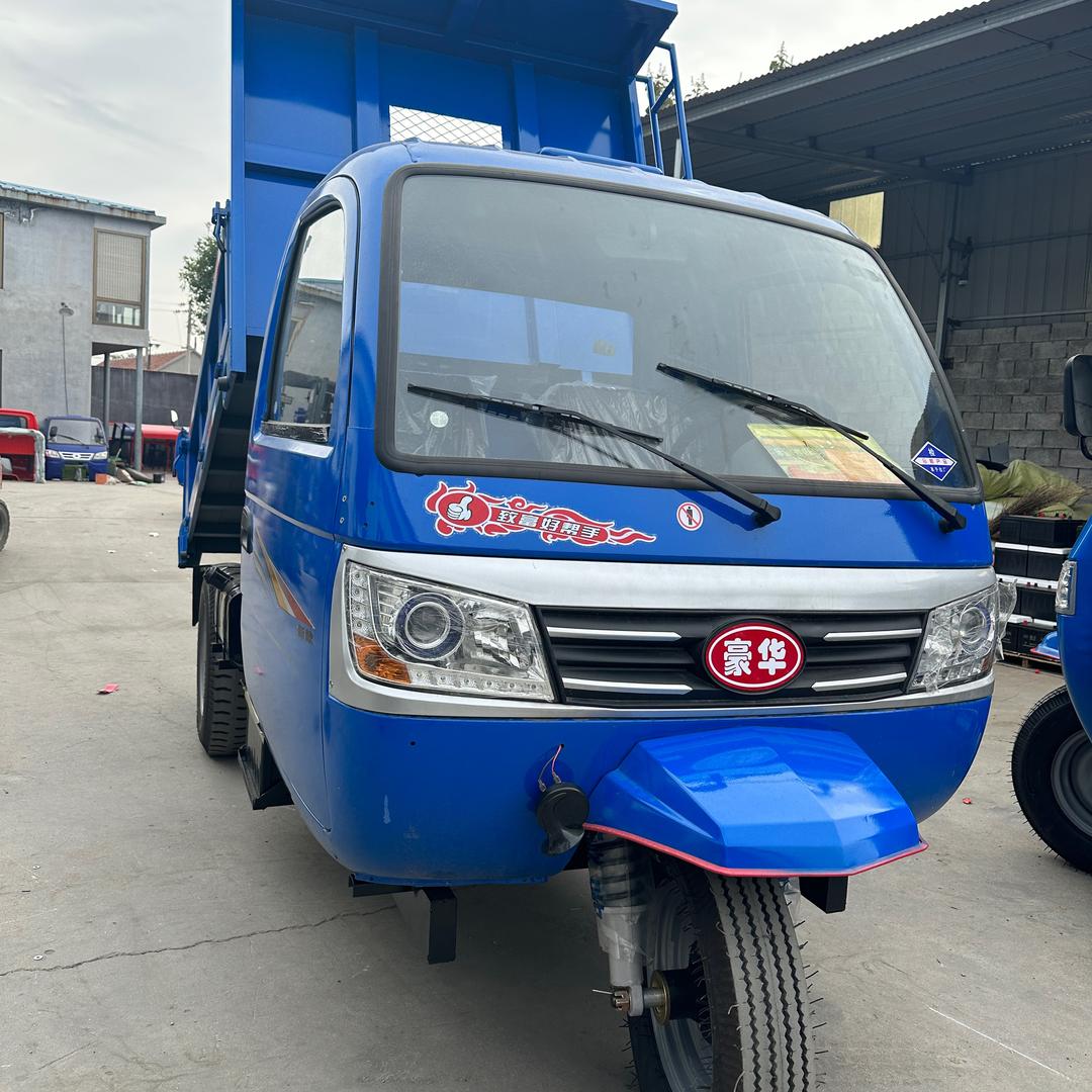 峻华机械（三轮车）
