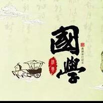普陀山怀善居士