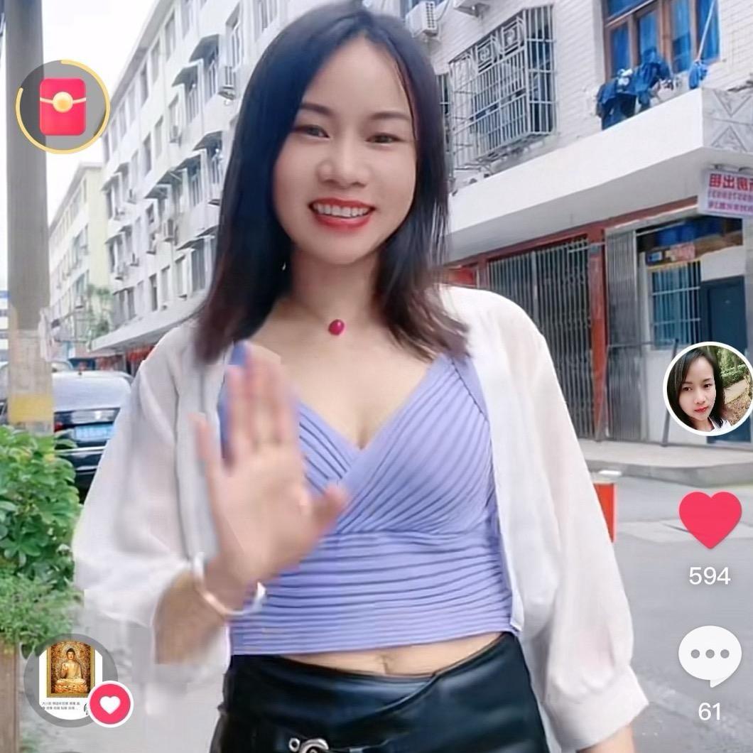 阿丽