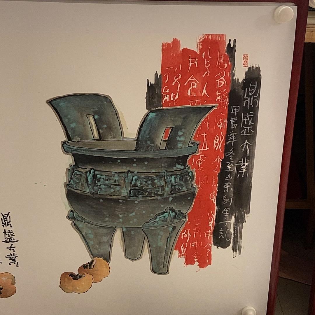 南湖书画苑青州美术馆