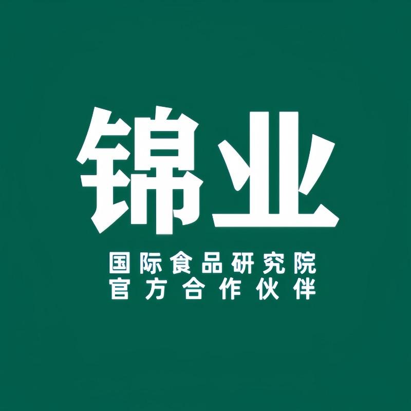 锦业百分百果汁店