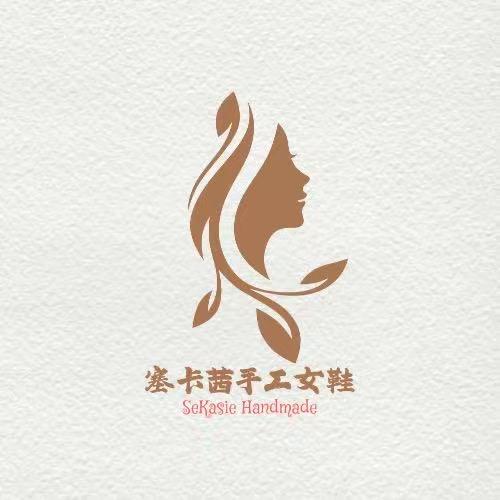 塞卡茜手工女鞋