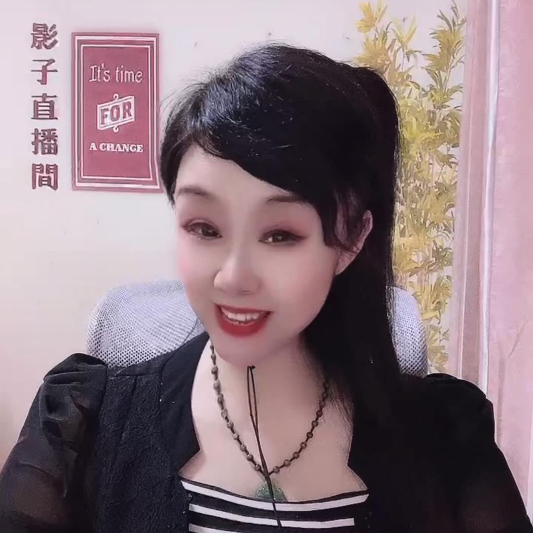 戏曲影子