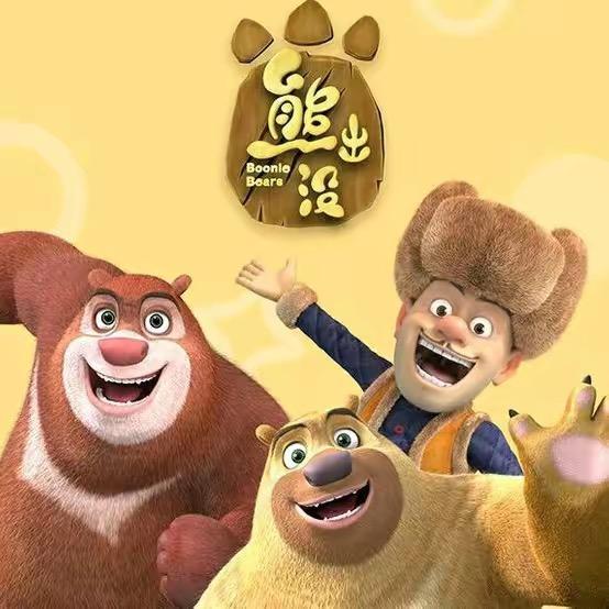 青橘动画城