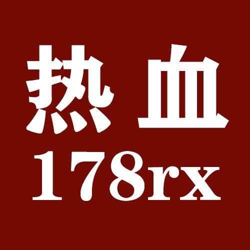 复古战神-老顽童